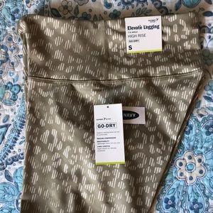 Old Navy Elevate Go-Dry compression leggings size small